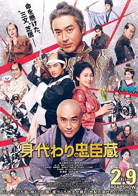 色综合天天做天天爱