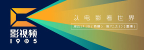色综合天天做天天爱